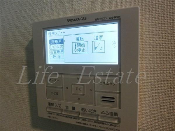 アーバネックス心斎橋Ⅱ