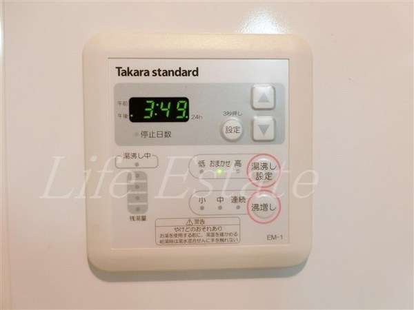 ウイングコート船場