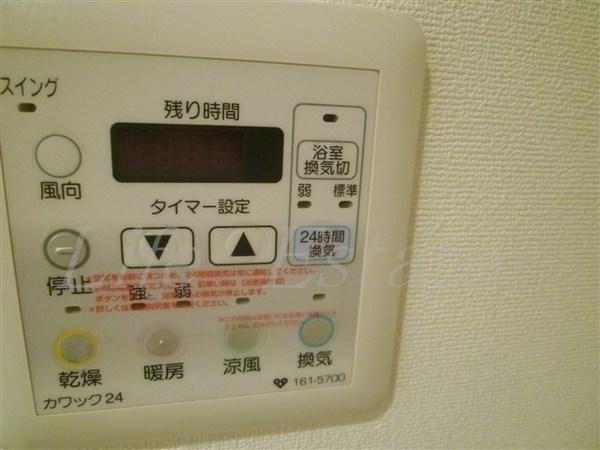 アプリーレ堺筋本町