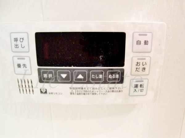 シティヒルズ安堂寺