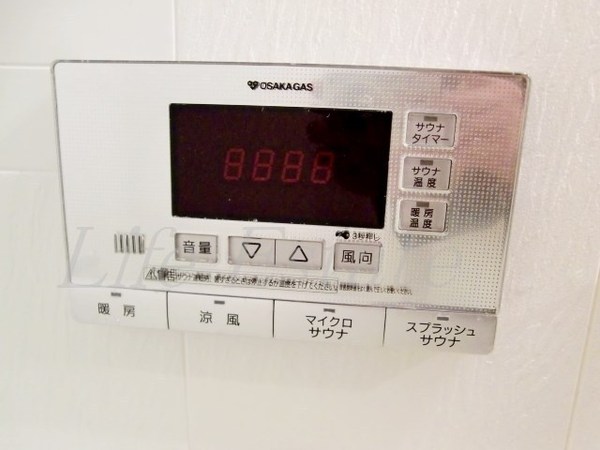 シティヒルズ安堂寺