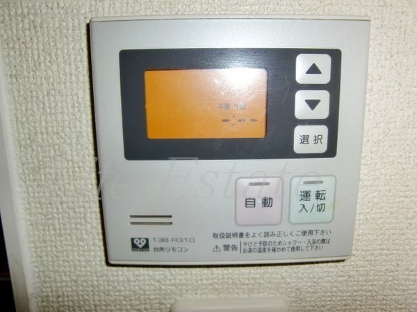 シティヒルズ安堂寺