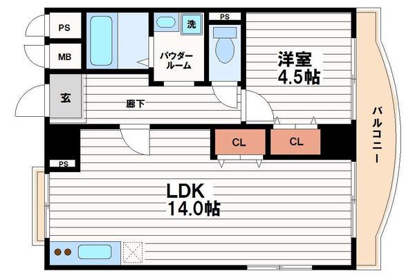 第一双基マンション