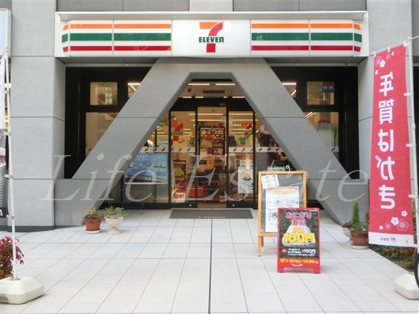 セイル淀屋橋(セブンイレブン大阪平野町2丁目店)