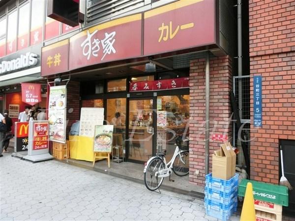 エスライズ本町東(すき家谷町三丁目店)