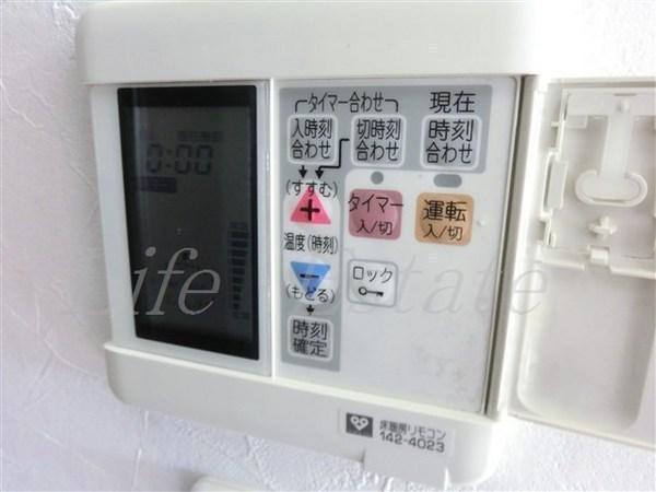 ローズコーポ本町