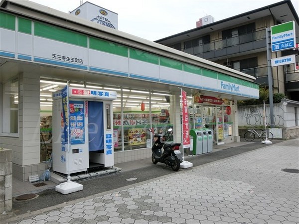 サラベルナール夕陽丘(ファミリーマート天王寺生玉町店)