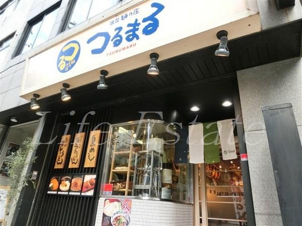 ブランズタワー・ウェリス心斎橋NORTH(つるまる長堀店)