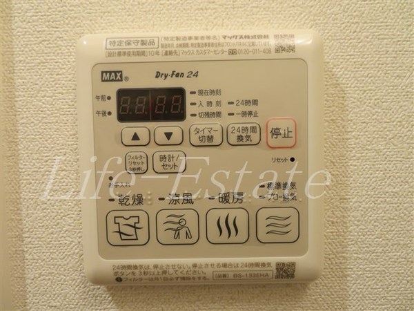 プレサンス松屋町ヴェルデス