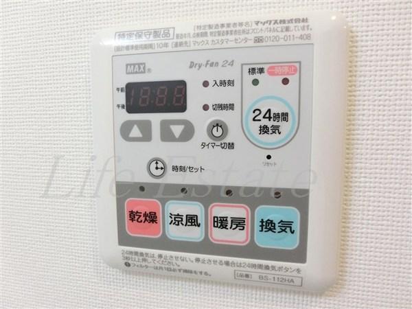 プレミアムコート谷町四丁目