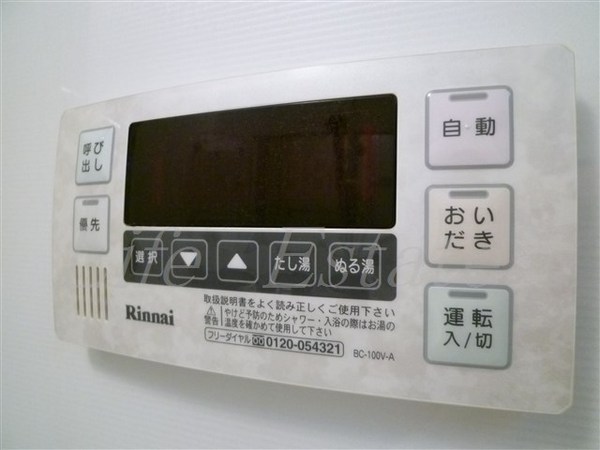 ルクレ堺筋本町レジデンス