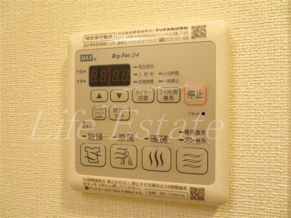 プレサンス心斎橋ソレイユ