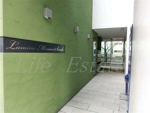 ルミエール南船場