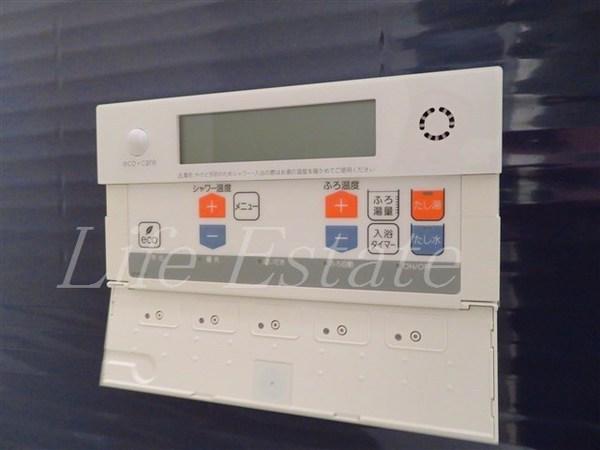 プレサンス北浜オリジン