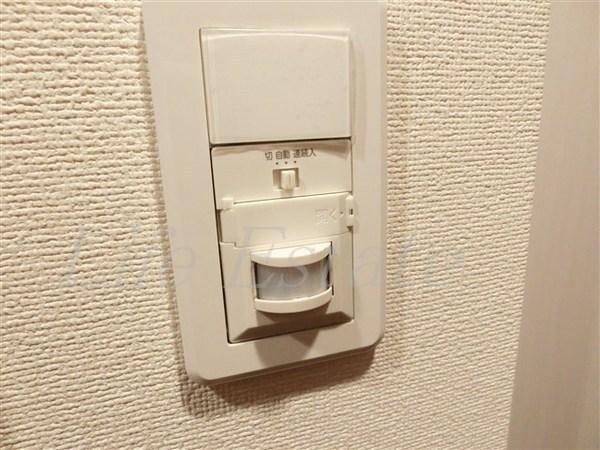 プレサンス大阪城公園ネクサス