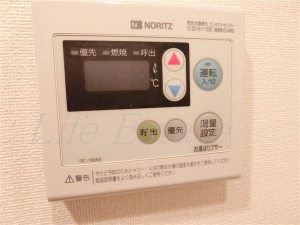 プレサンス大阪城公園ネクサス