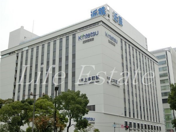 大阪市中央区上本町西４丁目のマンション(近鉄百貨店上本町店)