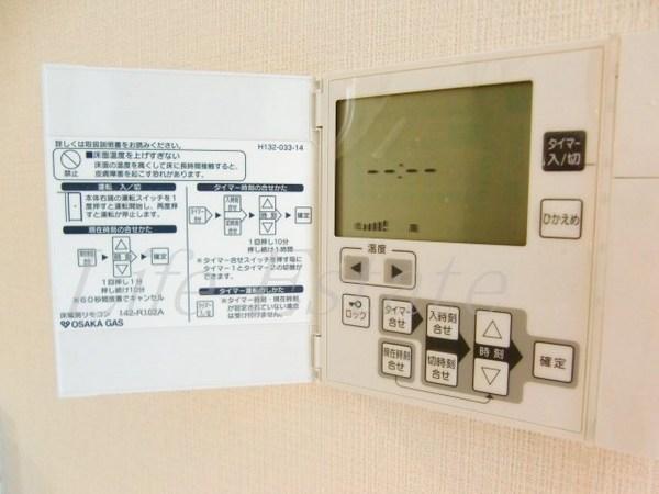 エステムプラザ心斎橋EASTⅣブランディア