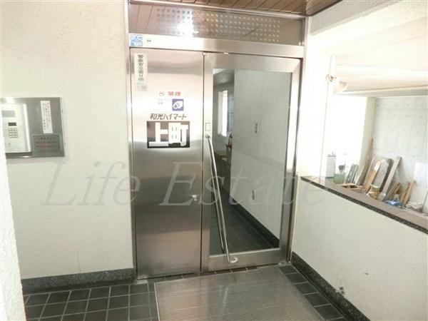 和光ハイマート上町