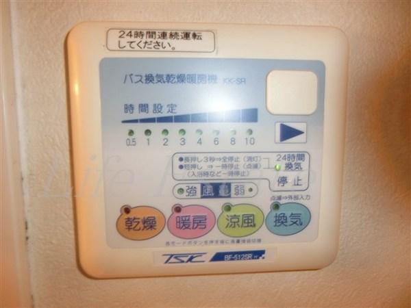 ディナスティ堺筋本町