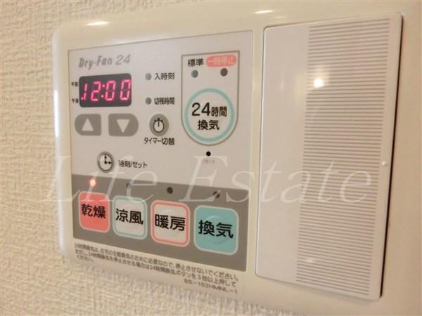 プレサンス中之島公園グラシア