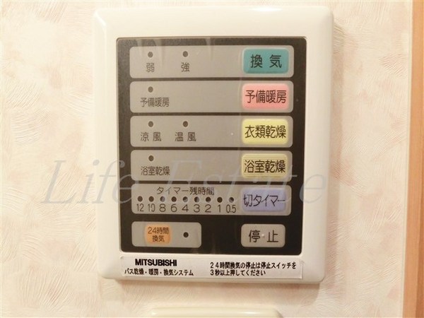 アーバンステージ安堂寺Ⅰ