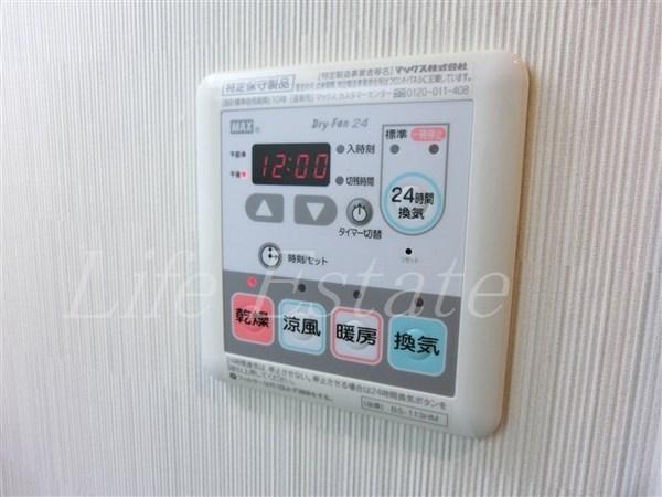 LaDouceur心斎橋（ラドゥセール心斎橋）