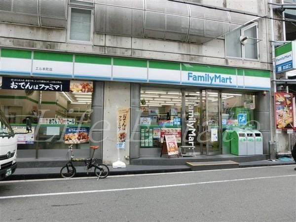 アビテ北御堂(ファミリーマートエル本町店)