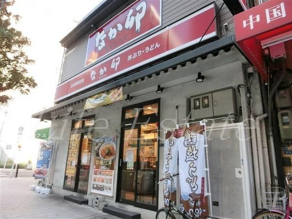 レジュールアッシュ大阪城WEST(なか卯松屋町店)
