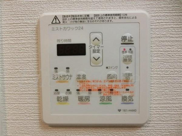 レジュールアッシュ大阪城WEST