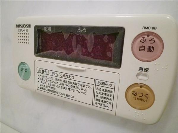 エル・セレーノ上本町レジデンス