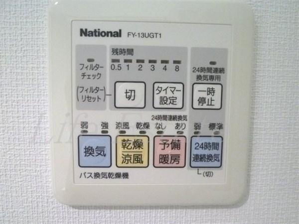 エル・セレーノ上本町レジデンス