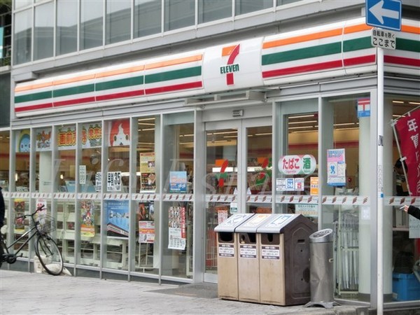 エル・セレーノ上本町レジデンス(セブンイレブン大阪細工谷1丁目店)