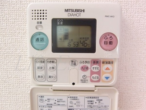 エル・セレーノ上本町レジデンス