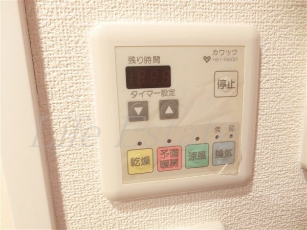 エステムコート心斎橋EASTエリジオン