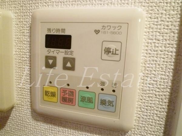 エステムコート心斎橋EASTエリジオン