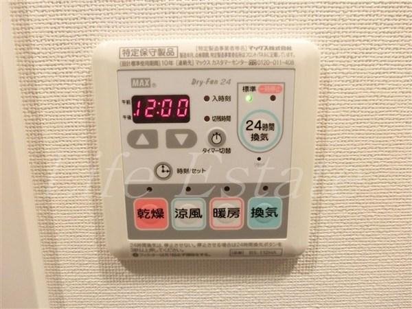 ラシュレエグゼ本町