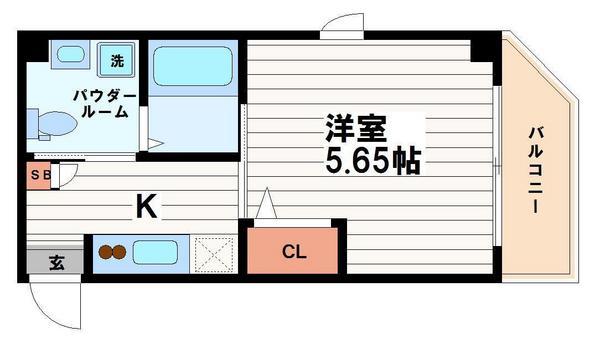 Rebis（レビス）