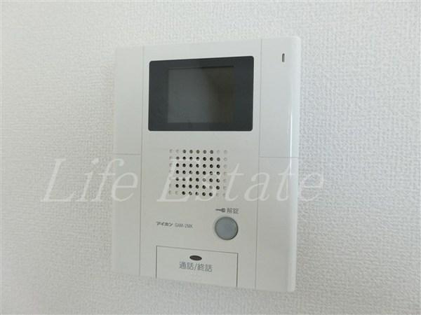 Rebis（レビス）