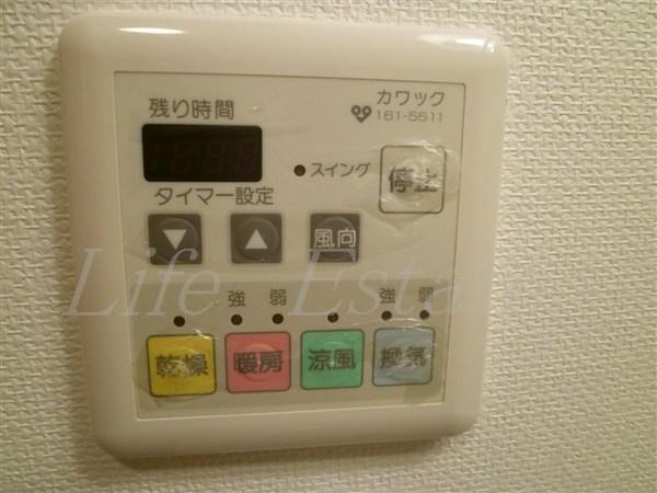 エイペックス内本町