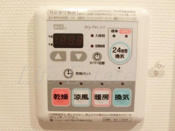 スワンズシティ大阪城南