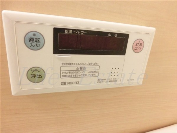 LaDouceur心斎橋（ラドゥセール心斎橋）