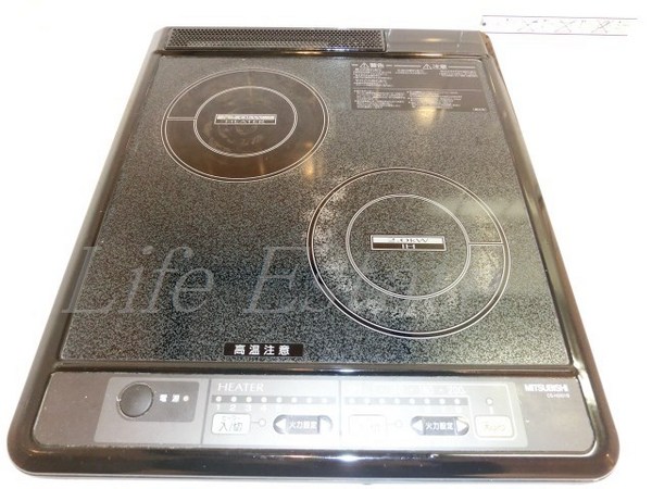 グレンパーク内本町