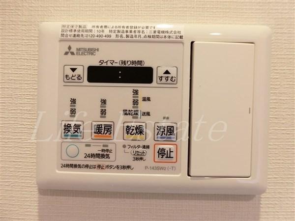 BlancM（ブランエム）