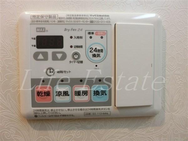 リンデンプラザ心斎橋