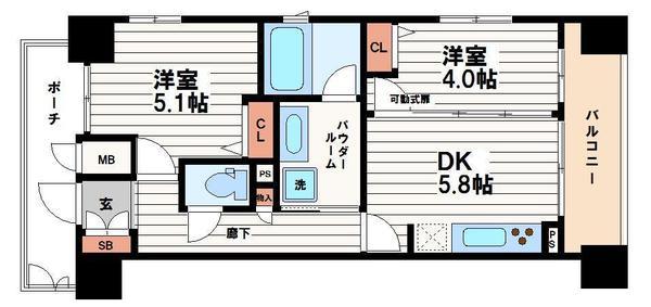 グランドロアール天満橋