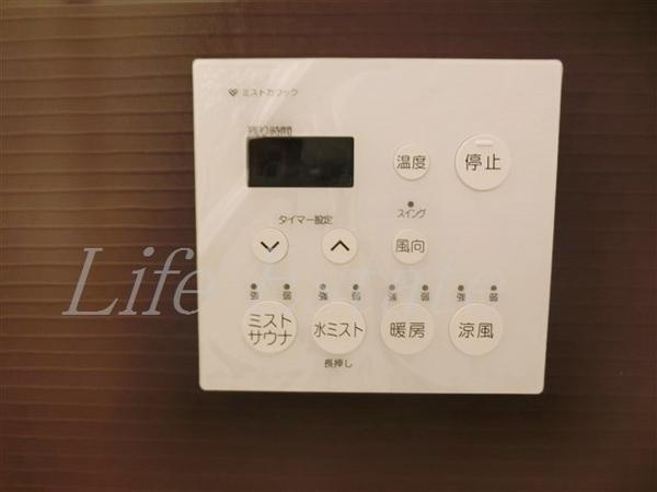 プレサンス大阪城公園ネクサス