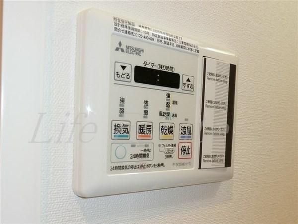 ミラージュパレス上本町