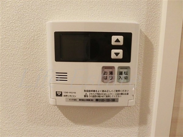 プランドール大手前レジデンス