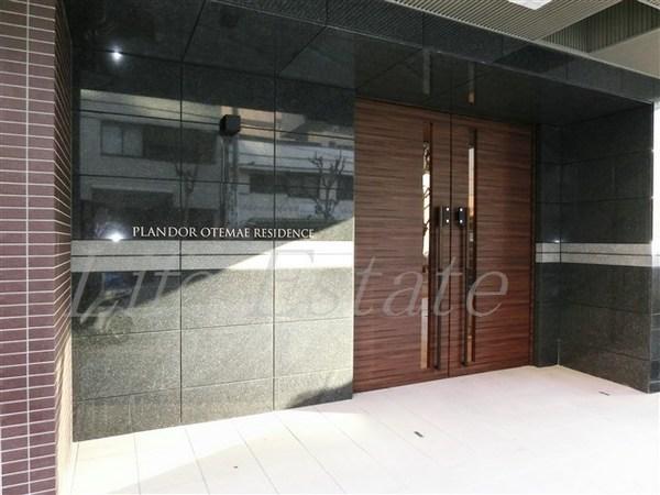 プランドール大手前レジデンス